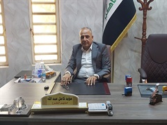 Moayad Kamel Abdullah